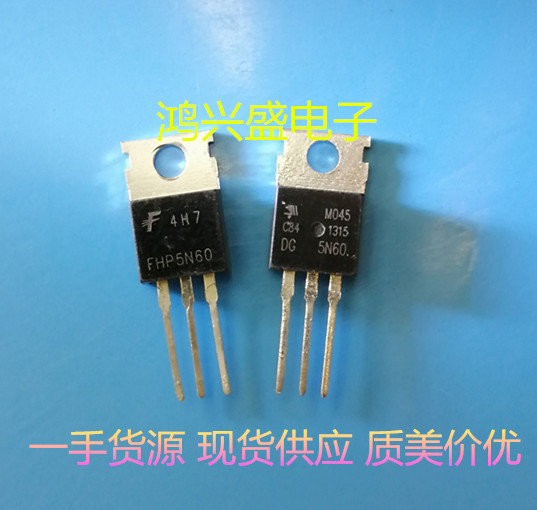 供应拆机长脚FQP5N60 FHP5N60 5N60 MOS管5A600V 测试好发货
