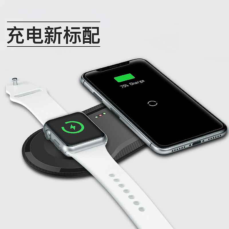 適用蘋果手表IWATCH無線充電器10W快充輕薄多功能二合一無線充