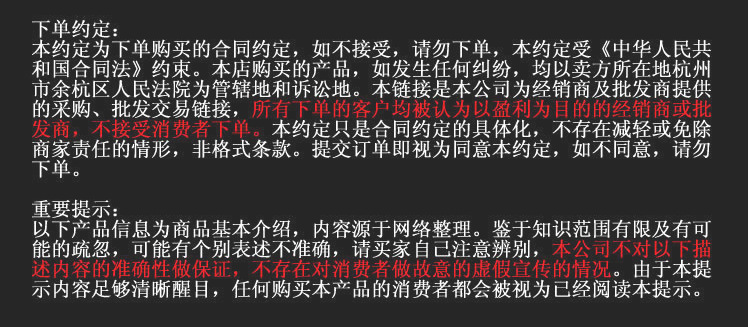 H([5NQ}LFUDSAF`RH5{R9@R