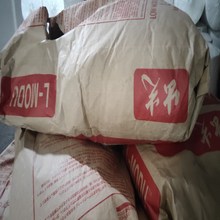 ���� �ձ�����T500 PPϞ �����zAPP �r����� ��͸���۱�ϩϞ