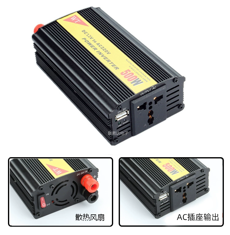 Исправленный преобразователь строки волна Foot power 500W автомобильный домашний инвертор 12V источник питания USB зарядка