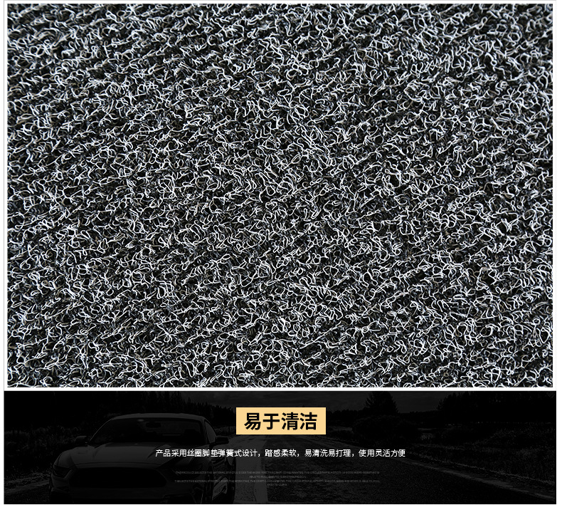 3.喷丝脚垫_09