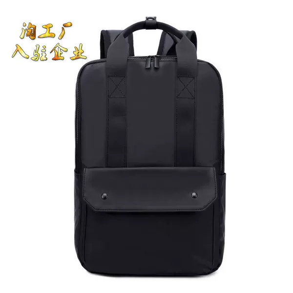 New 14-inch Laptop Backpack Liner Multifunctional Cross-border Outdoor Waterproof Backpack Lighter Nylon Bag