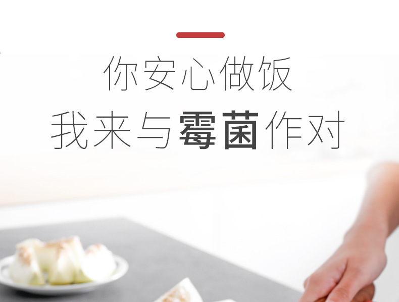 切剁菜板-阿里巴巴_07.jpg