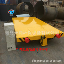 20���͉�܉��늄�ƽ܇܇�g�\ݔ늄�ƽ܇ʡ�rʡ��܉���\ݔ܇