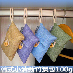 100克韓式車載竹炭包家車兩用 除甲醛除異味汽車內飾用品炭包廠家