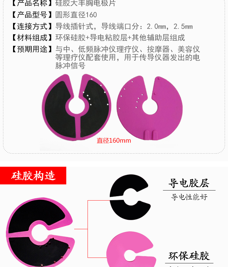 大丰胸_02.jpg
