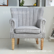 ʽ͹žƵ ˌľ˲ˇɳl Wingback Armchairs