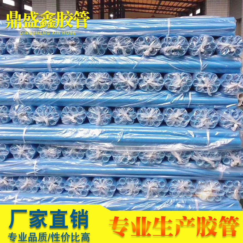 东南亚现货销售PE卷芯管 定制3寸PE胶管  双面胶光学膜定制卷芯管