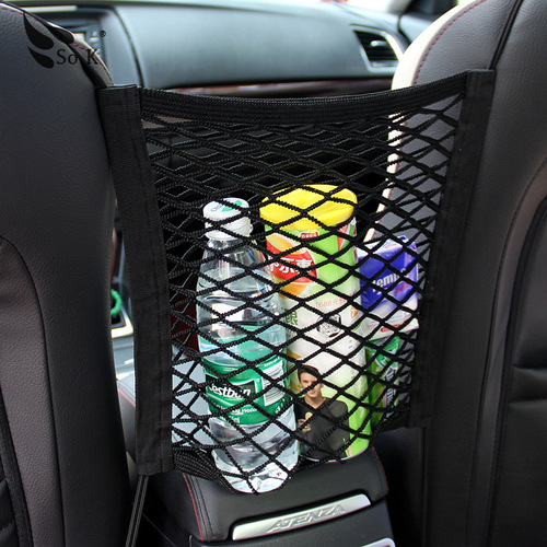 Car seat storage net pocket double-layer storage net pocket storage bag storage net sundry bag modification accessories supplies