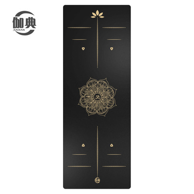 natural rubber PU Yoga Mat Vulgar tycoon Widen thickening lengthen non-slip Fitness Mat dance Yoga Mat