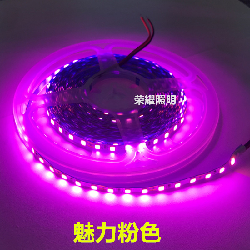 12v窄版24V5mm粉色led灯带120灯玫红细条5毫米粉紫2835灯箱软灯条-阿里巴巴