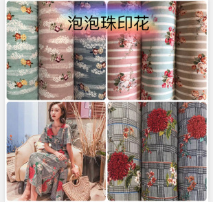 �S�ҟ��N �¿���������Ӻ��ӡ�� ��]ѩ��ˮӡ���ʹ��Ŀ�