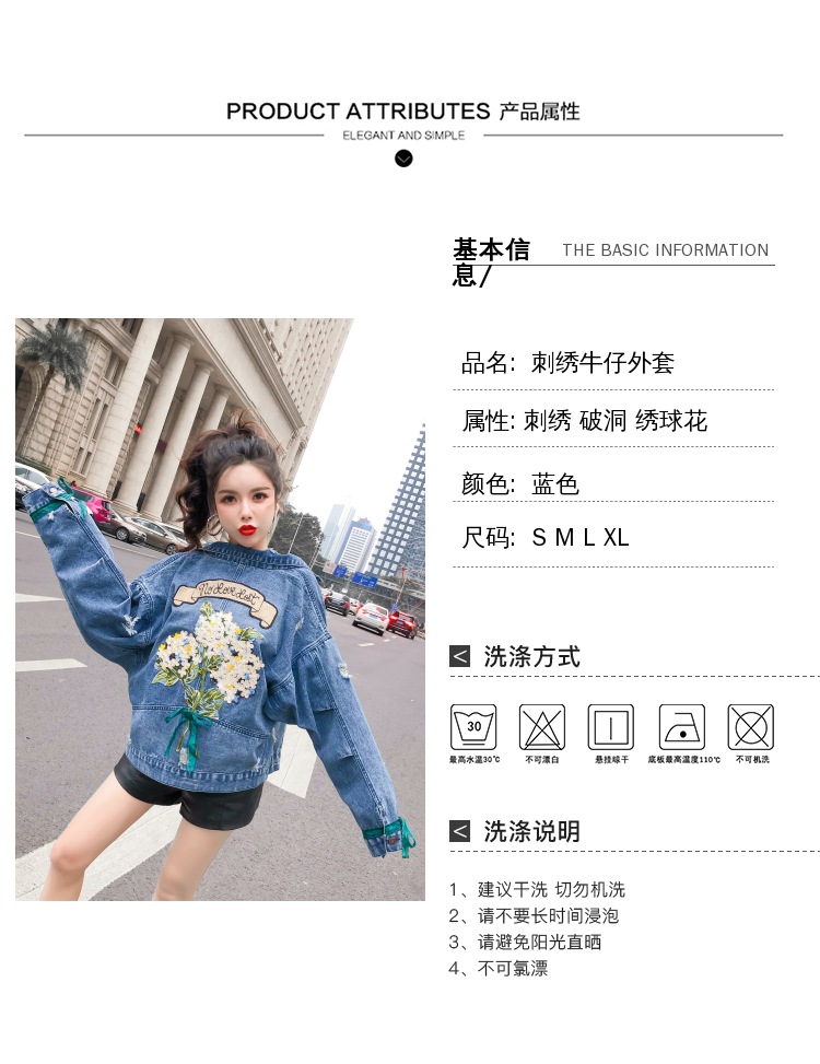 Blouson femme en Cow-boy - Ref 3321924 Image 7