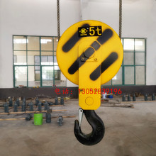 ��ꎄP��5T��늄Ӻ��J���h