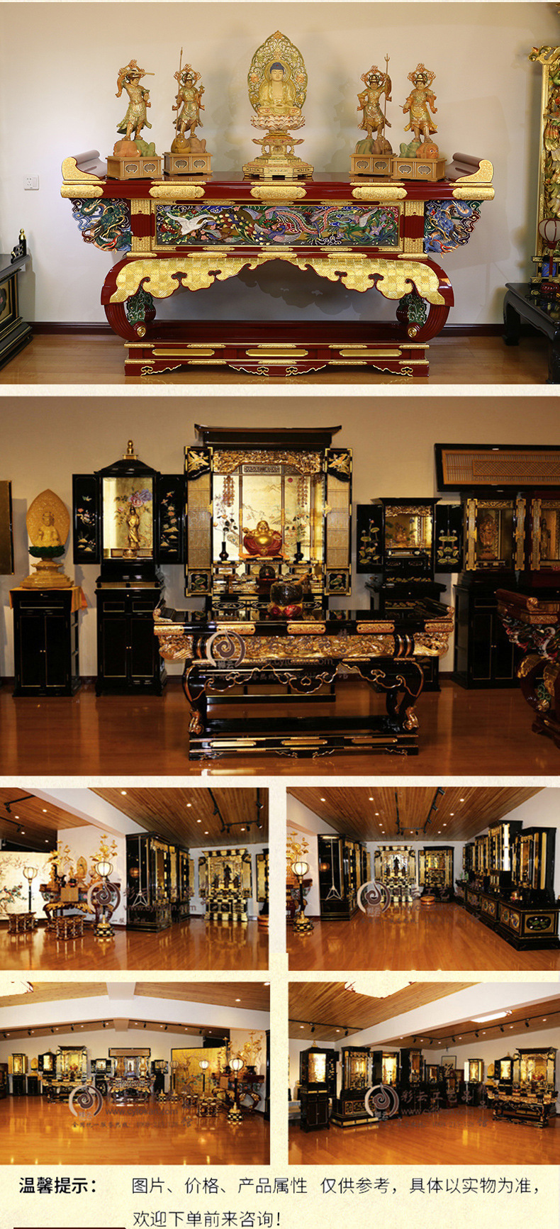 8710234827_595017844