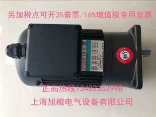 ̨��SESAME�p��늙C ��м�R�_ G11V200S-50 ��м�C G11V200S-90