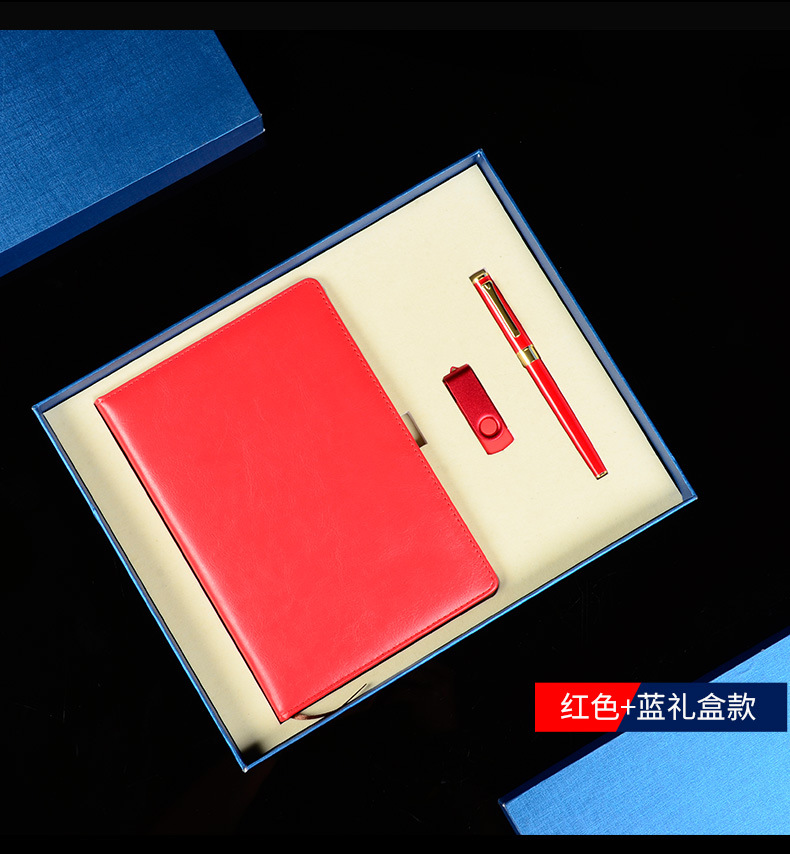 天硕详情-拷贝_26