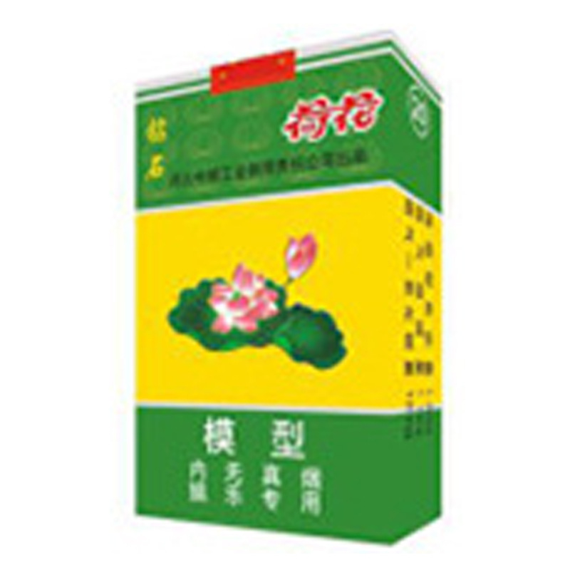 厂家直销抓烟机烟模型 积分饮料烟模纸模型 娃娃机夹烟机仿真烟盒|ru