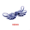 Sapphire blue + white * A pair of buttons about 10CM * Flower shape * Hemming