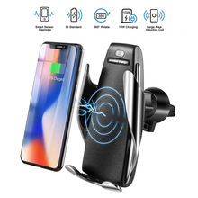 10W S5 Qi Wireless Car Charger Fast Charging无线车载手机充电