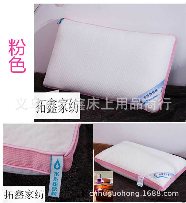 针织热熔枕-14.jpg