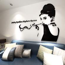 M289-奧黛麗赫本 Audrey Hepburn 人物肖像亞克力立體牆貼