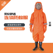 ����� ��������� �B�w����� ���L�� �����x�� ���R�䲶���