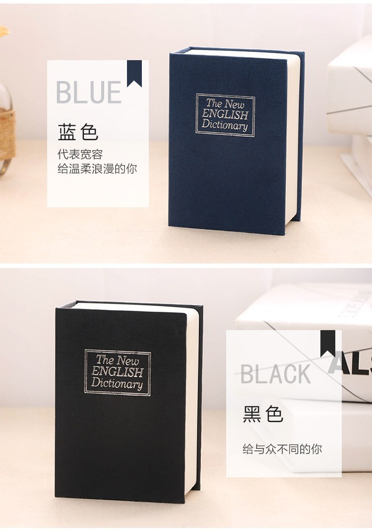 O1CN014eWk2s2MRtuAlWEtm_!!9032