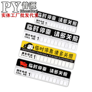 High-pressure pedal car air pump car air pump portable high-pressure pedal motorcycle car tire pump