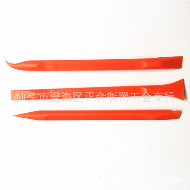 iphone手机 平板 笔记本拆机棒开机3件超硬度塑料撬棒苹果
