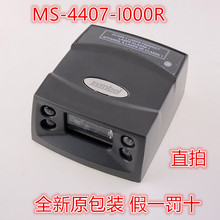 ԭװѶSymbol MS4407άɨ MS-4407-I000R