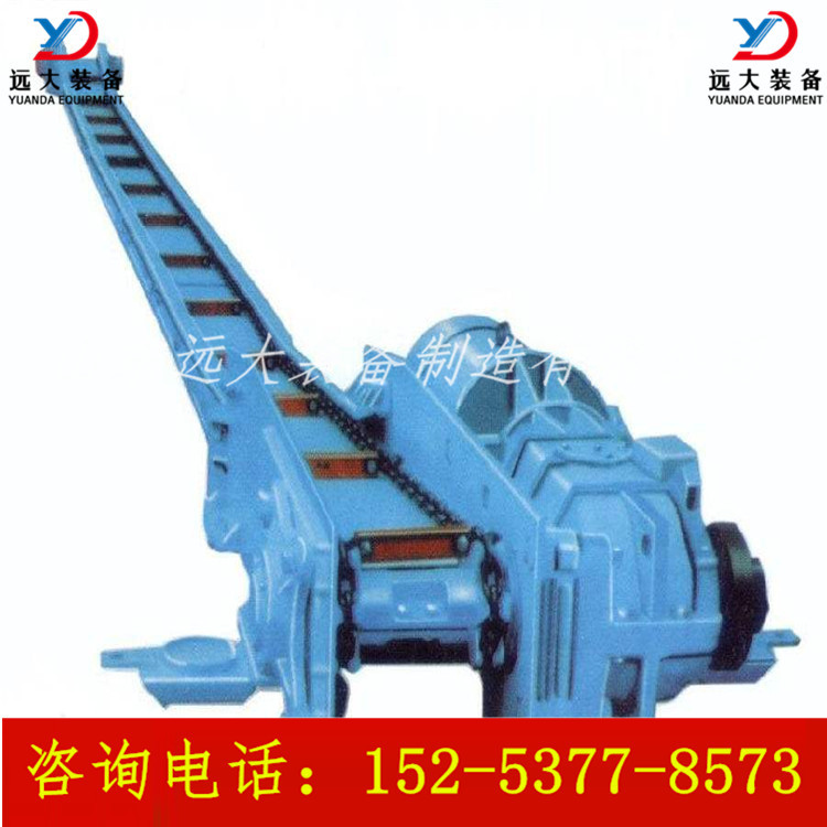 优质6.5#刮板 刮板机配件 刮板机配件 厂家批发 