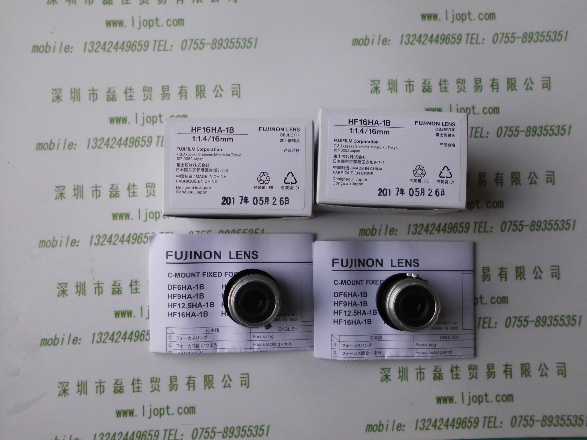 高清工业镜头  FUJINON富士能  HF12.5HA-1B