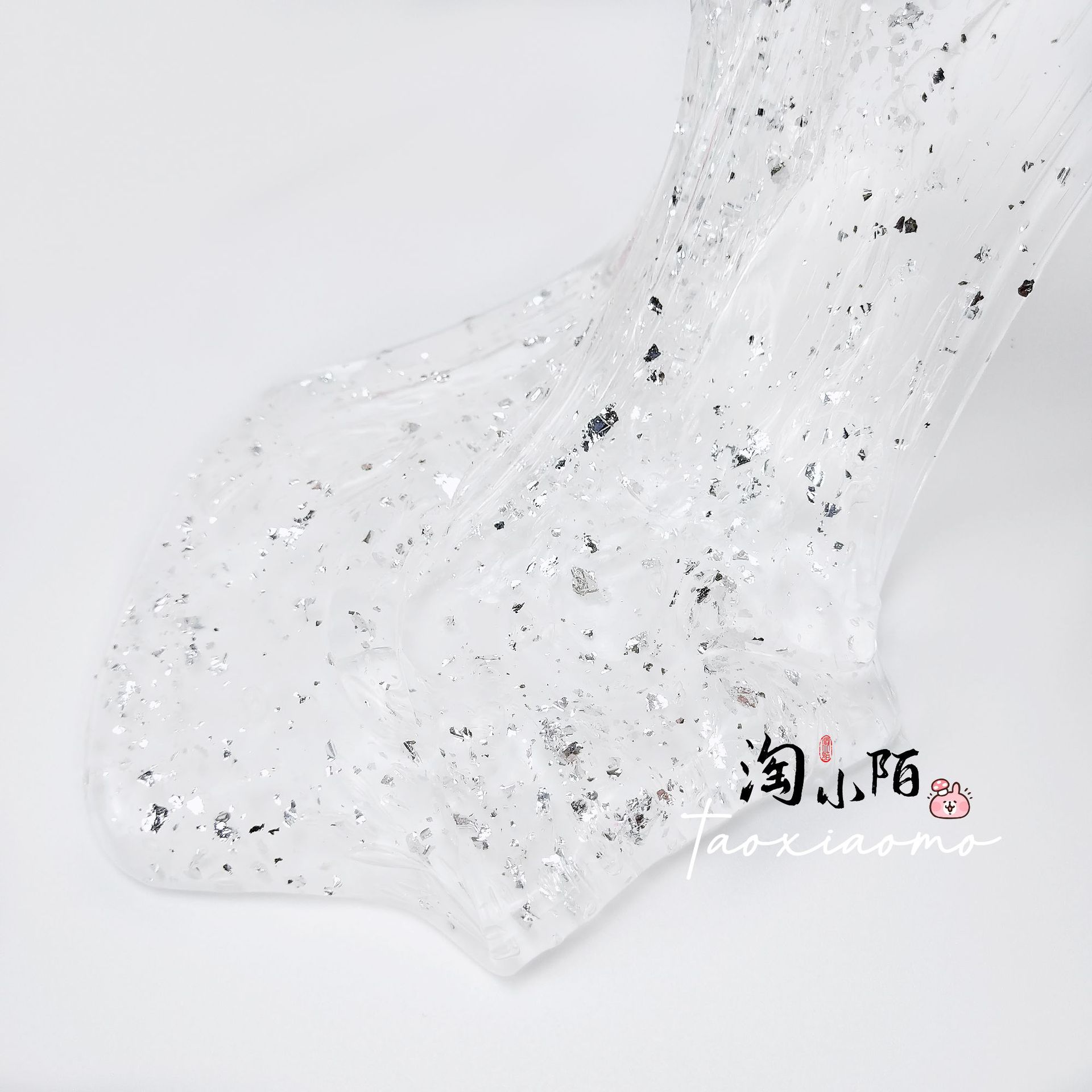 TIM图片20190825143717