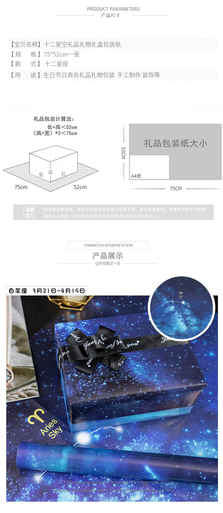 未标题-2