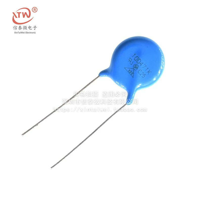 Чувствительный к давлению резистор 10D471K 10K471 диаметр 10 мм, вставной чувствительный к давлению резистор 470 В