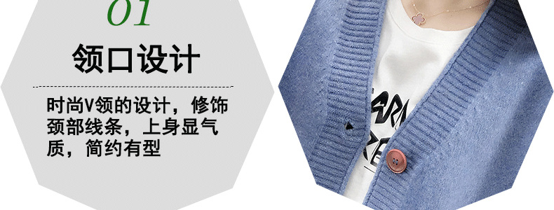 2040宝贝详情 (13)