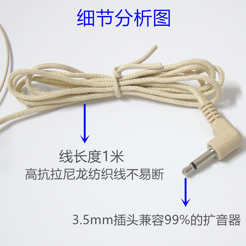 QQ图片20190429165043