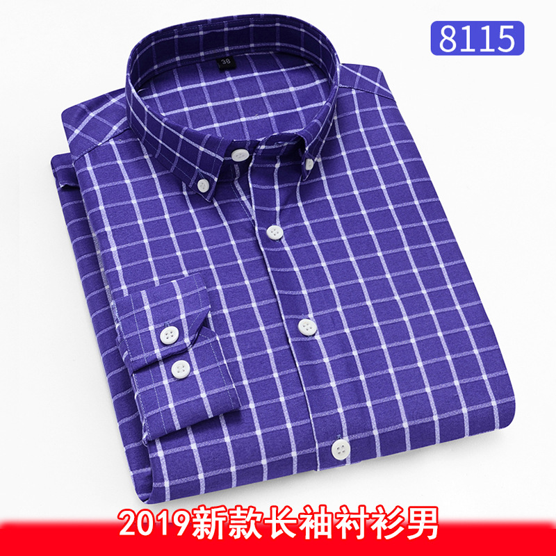 8115时尚格子衬衣夏季长袖衬衣防晒衣溥款衬衫加工定做181