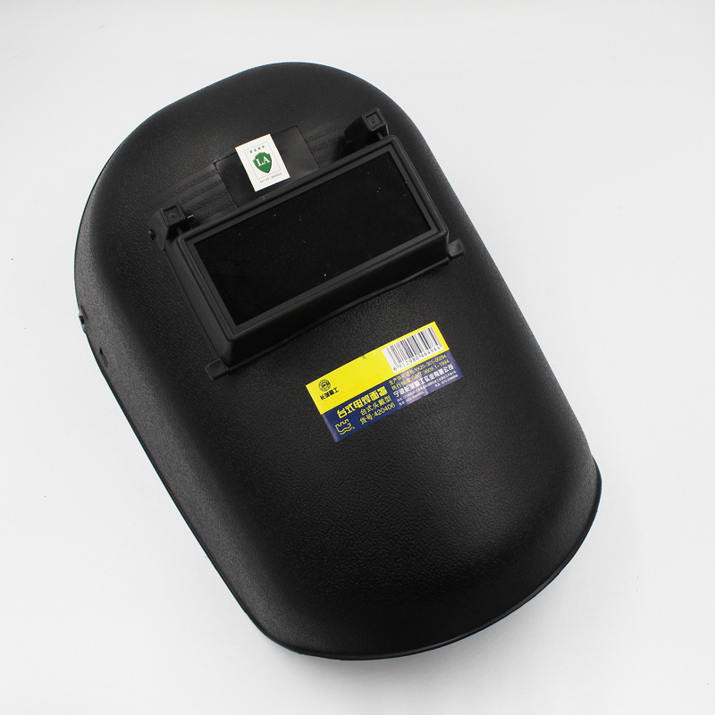 长城精工头戴式焊工防飞溅 焊接防护面罩台式面罩 焊接面罩批发