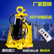 ���ϏS�����a����XDT40�M�יC ��yʽ�����ھ��M�יC�|�����C