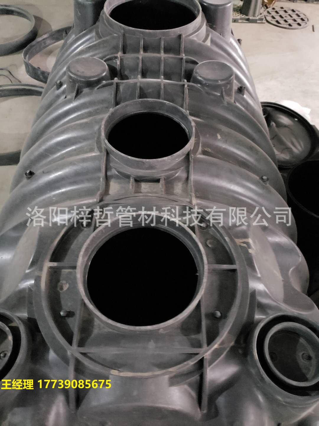 微信圖片_201904290835589