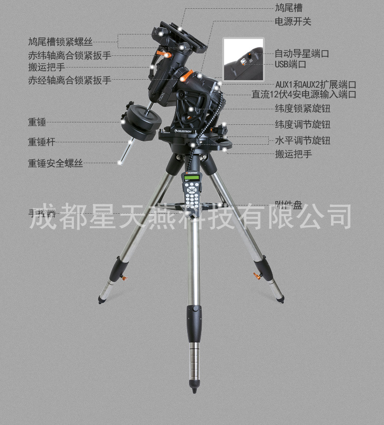 详情页13