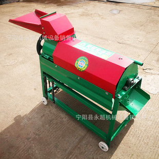 �Ӻ˙C �Ӻ�Ó���C �Ӻ�������x�C  С��������x�C