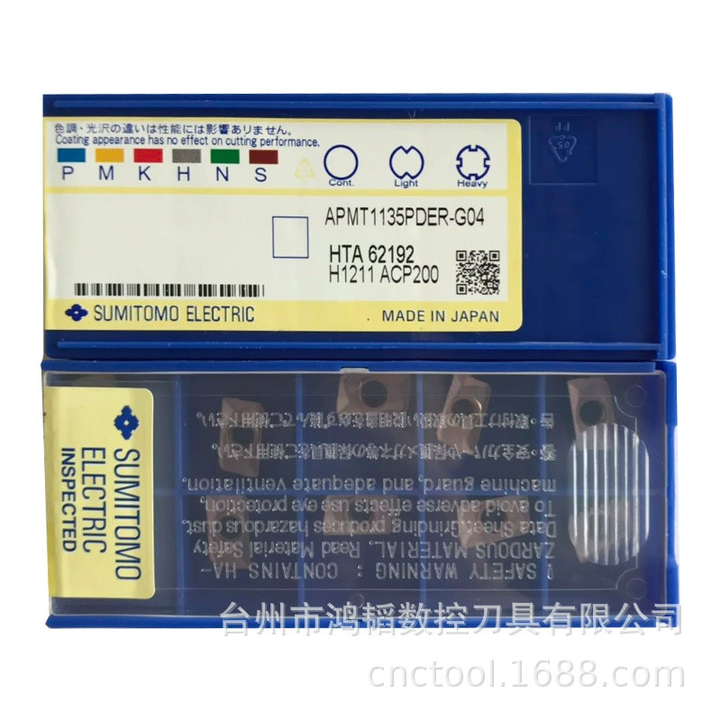 Фрезерное лезвие Sumitomo APMT1135PER-G04 для станков ACP200