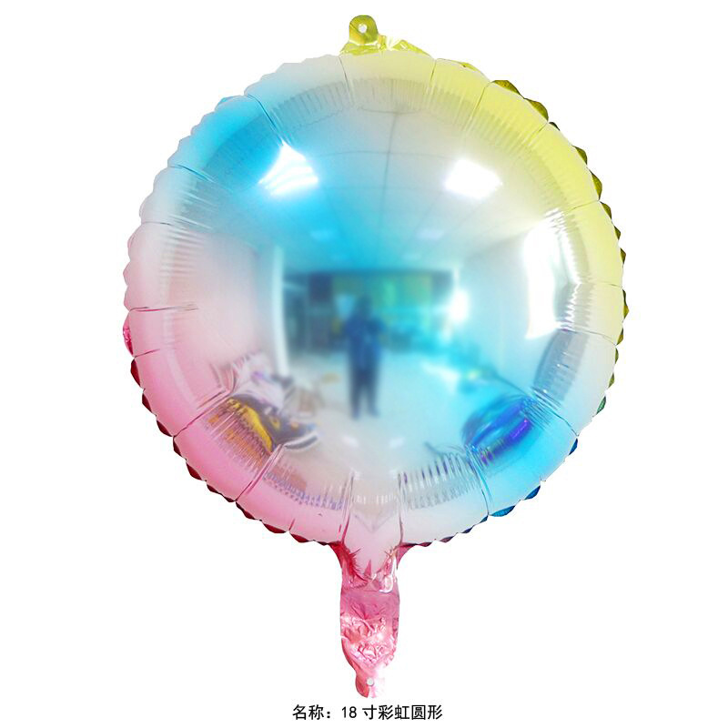 18寸渐变圆球