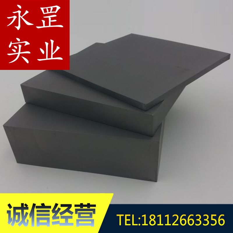 供应钨钴类硬质合金YG8 硬质合金YG8硬质合金钨钴类硬质合金YG8宝