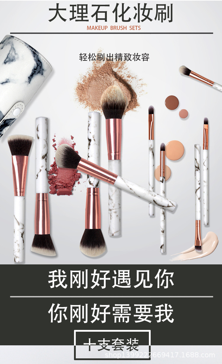 桶刷完整详情页A_01.jpg