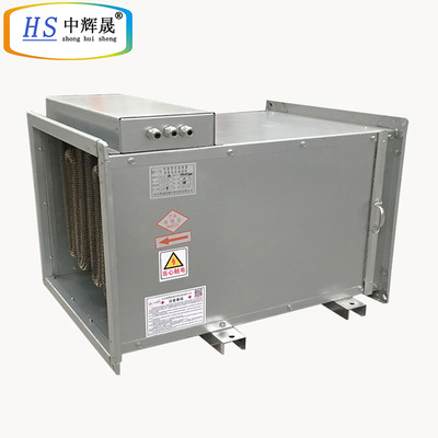 【全國包郵】中輝晟送風加熱器（功率尺寸可定制）可選配套溫控櫃